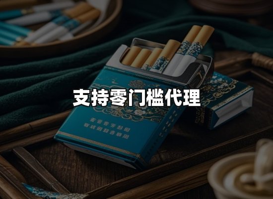 专业优势